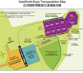 香港贸易发展局国际户外及科技照明博览 前往亚洲国际博览馆