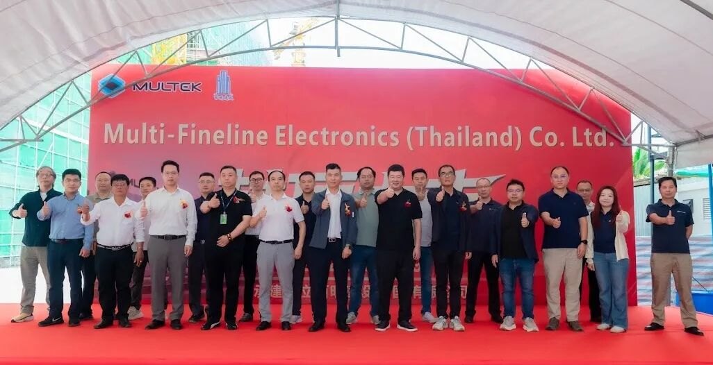 东山精密泰国工厂二期项目喜封金顶!全球第三大PCB企业加速海外布局